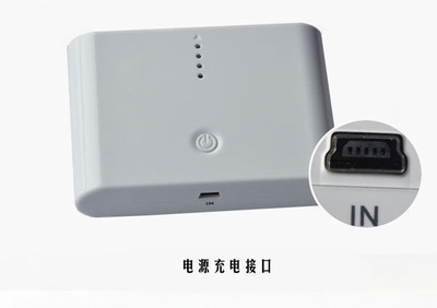 批发供应小馒头移动电源 高性价比的便携充电解决方案